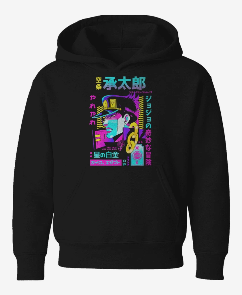 Poleron de niño Negro de Jotaro Stardust Crusaders