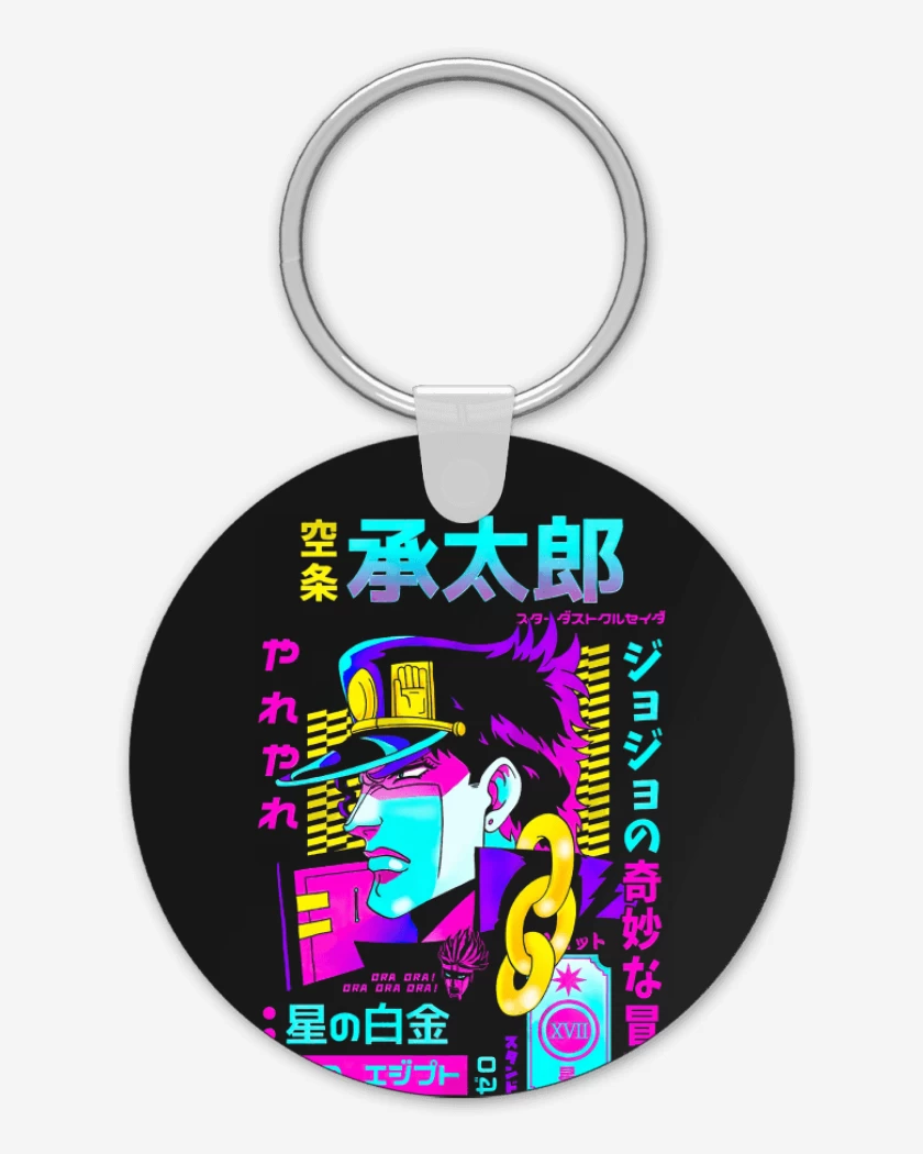 Llavero Jotaro Stardust Crusaders