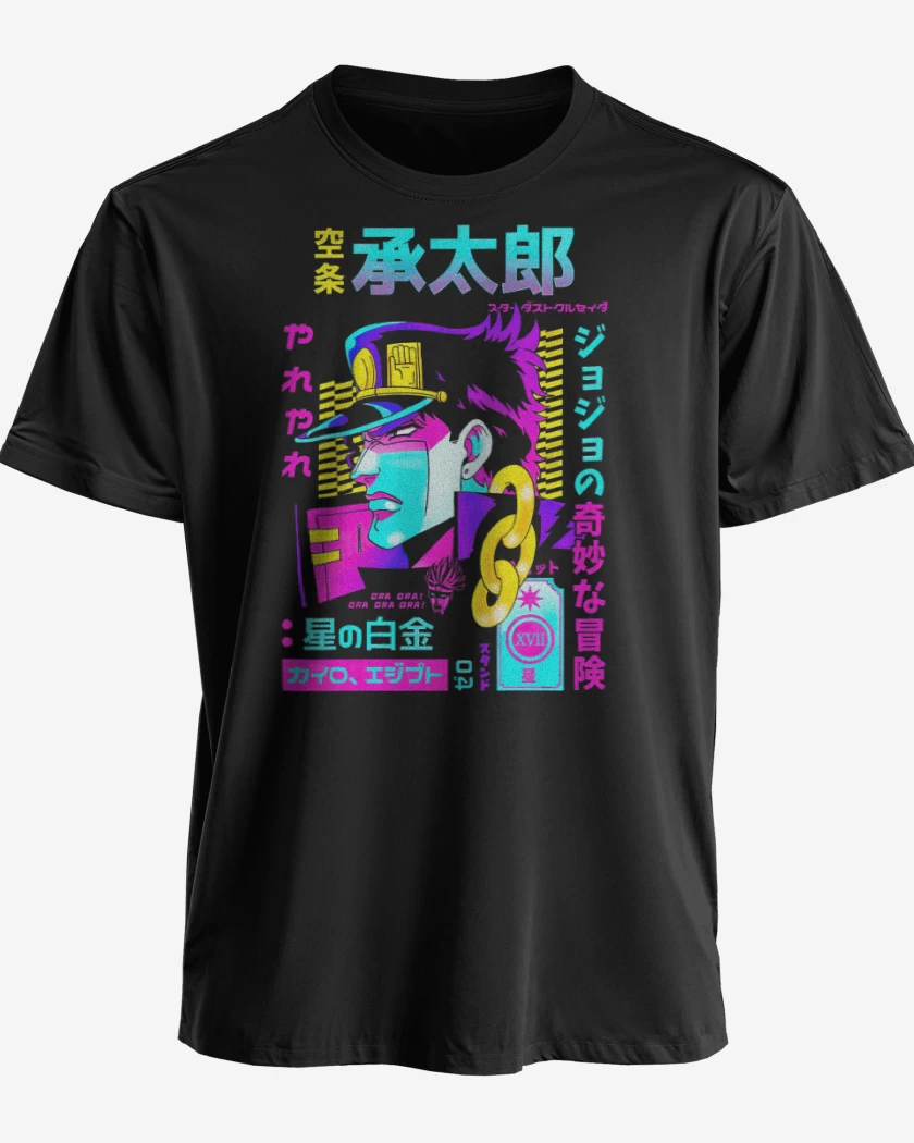 Polera premium Negro de Jotaro Stardust Crusaders