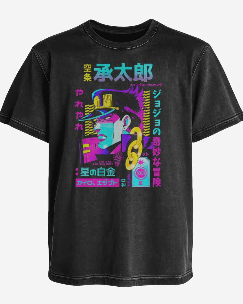 Polera desgastada Negro de Jotaro Stardust Crusaders