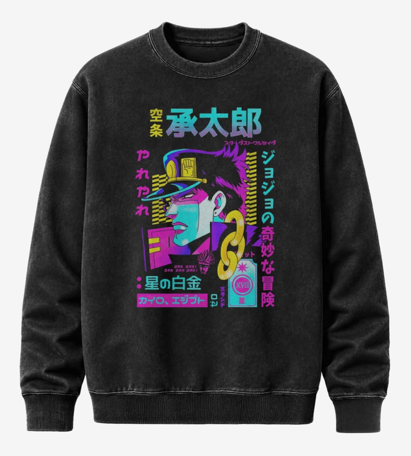 Poleron Polo Acid Wash Negro de Jotaro Stardust Crusaders