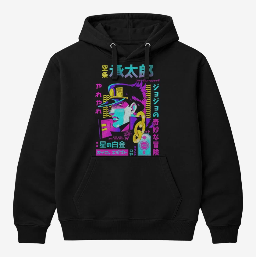 Polerón Canguro Negro de Jotaro Stardust Crusaders