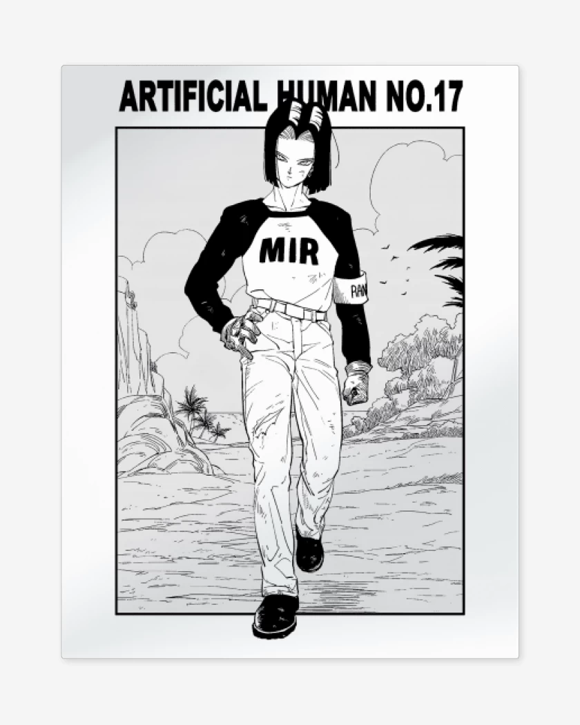 Print metalico Androide N°17