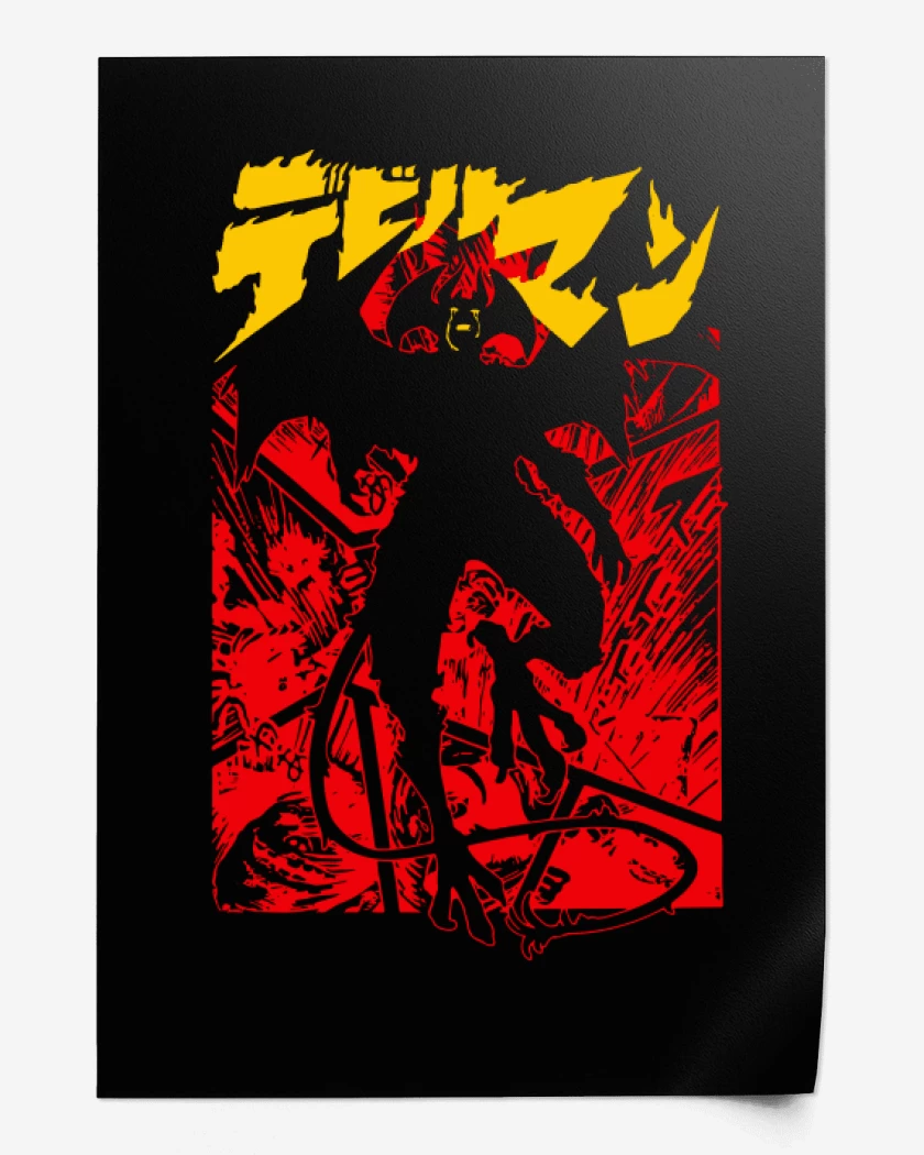 Print Devilman Crybaby