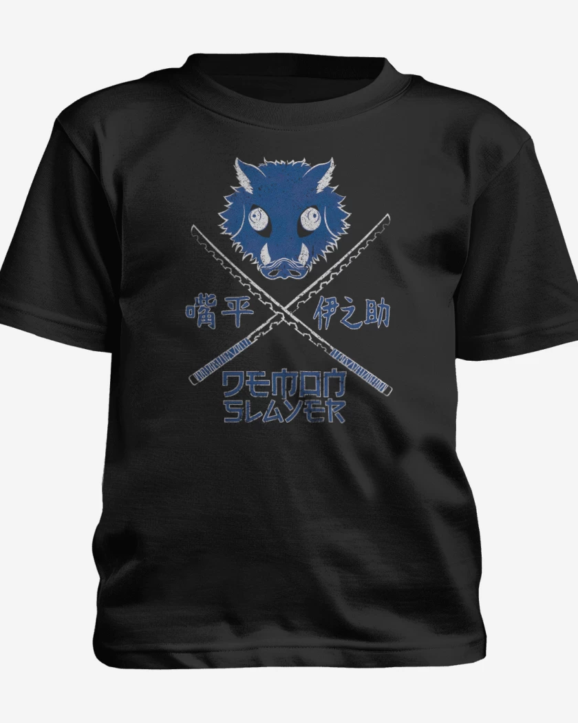Polera de niño Negro de Inosuke