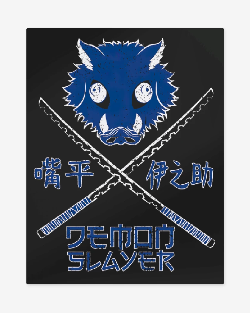 Print metalico Negro de Inosuke