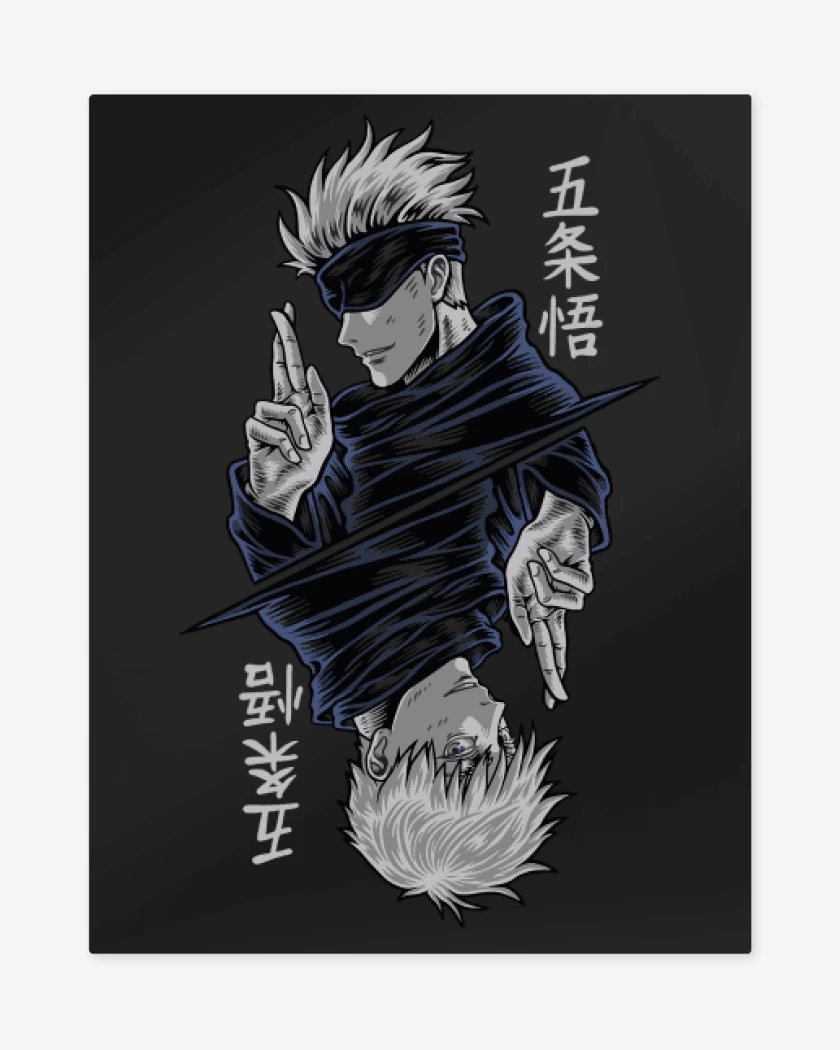 Print metalico Negro de Satoru Gojo 