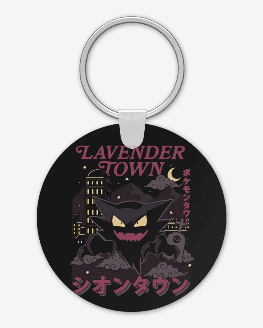 Llavero Pueblo Lavanda