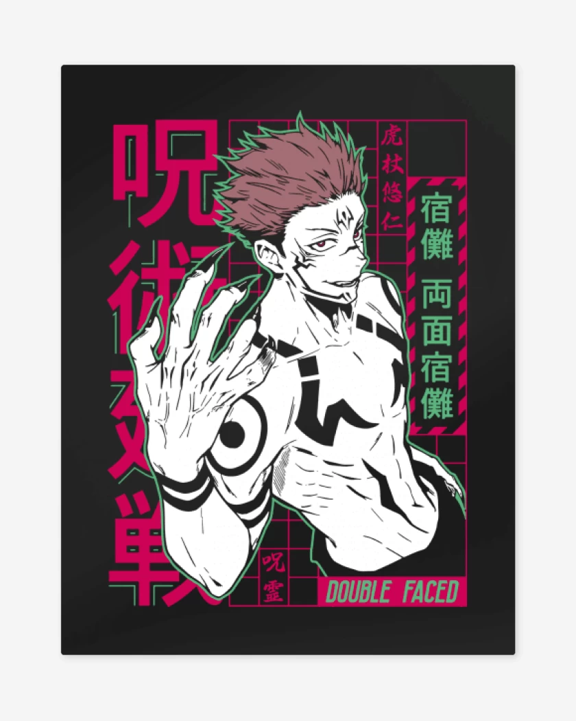 Print metalico Negro de Sukuna