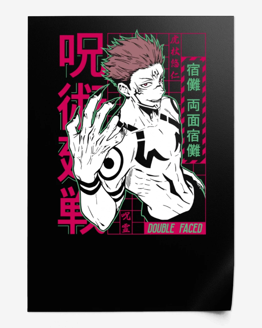 Print Negro de Sukuna