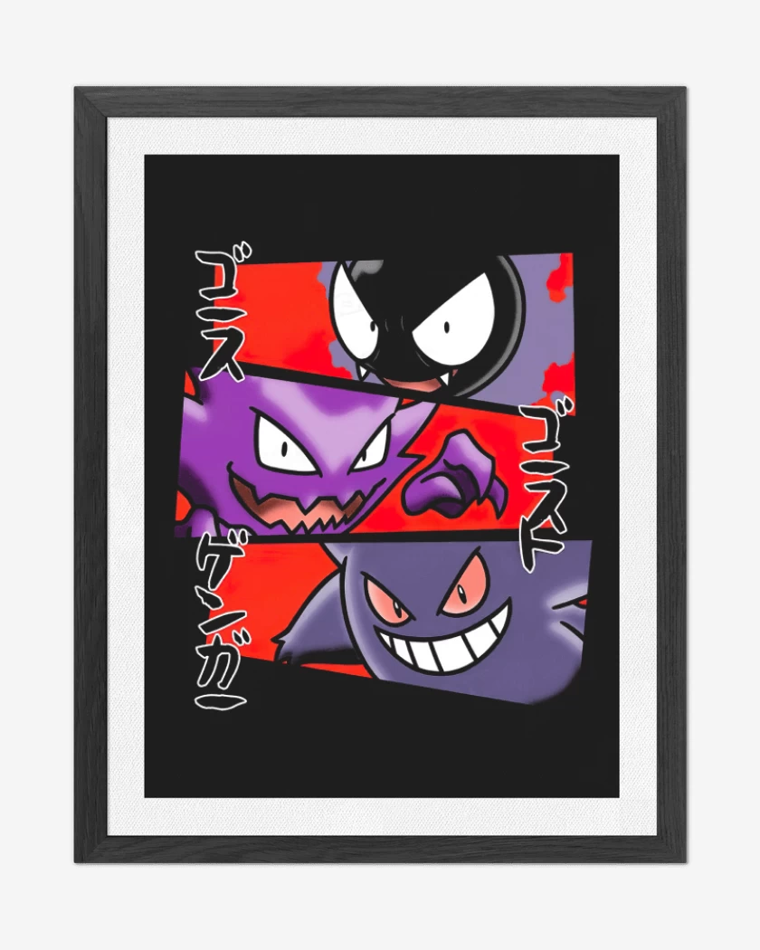 Cuadro decorativo Negro de Gastly Hunter Gengar
