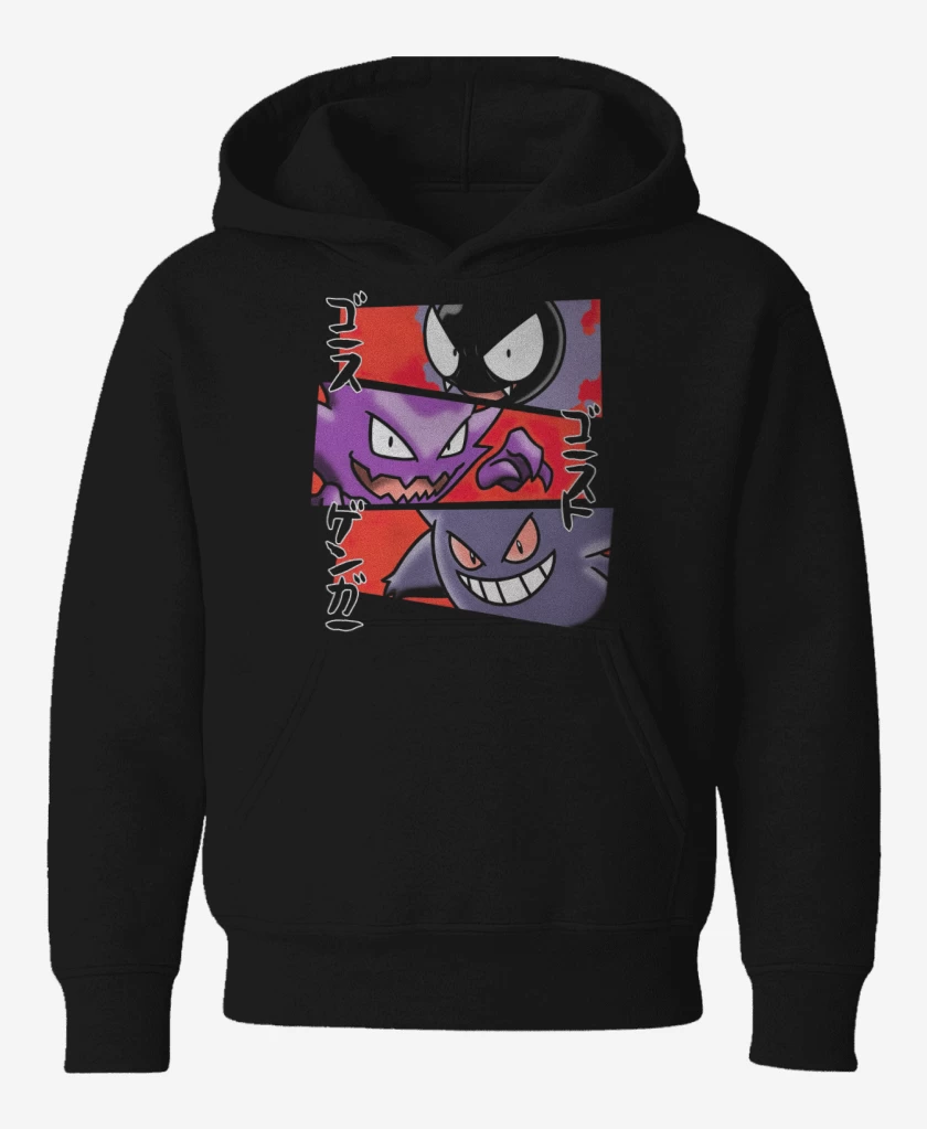 Poleron de niño Negro de Gastly Hunter Gengar