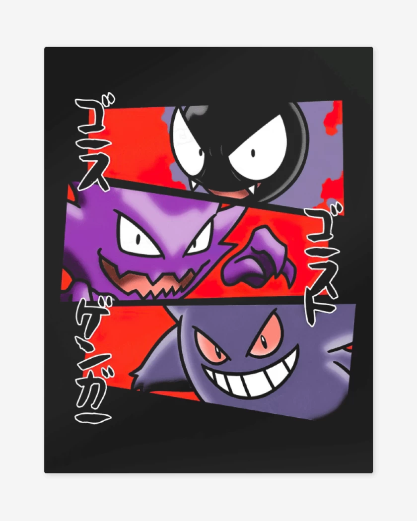 Print metalico Negro de Gastly Hunter Gengar