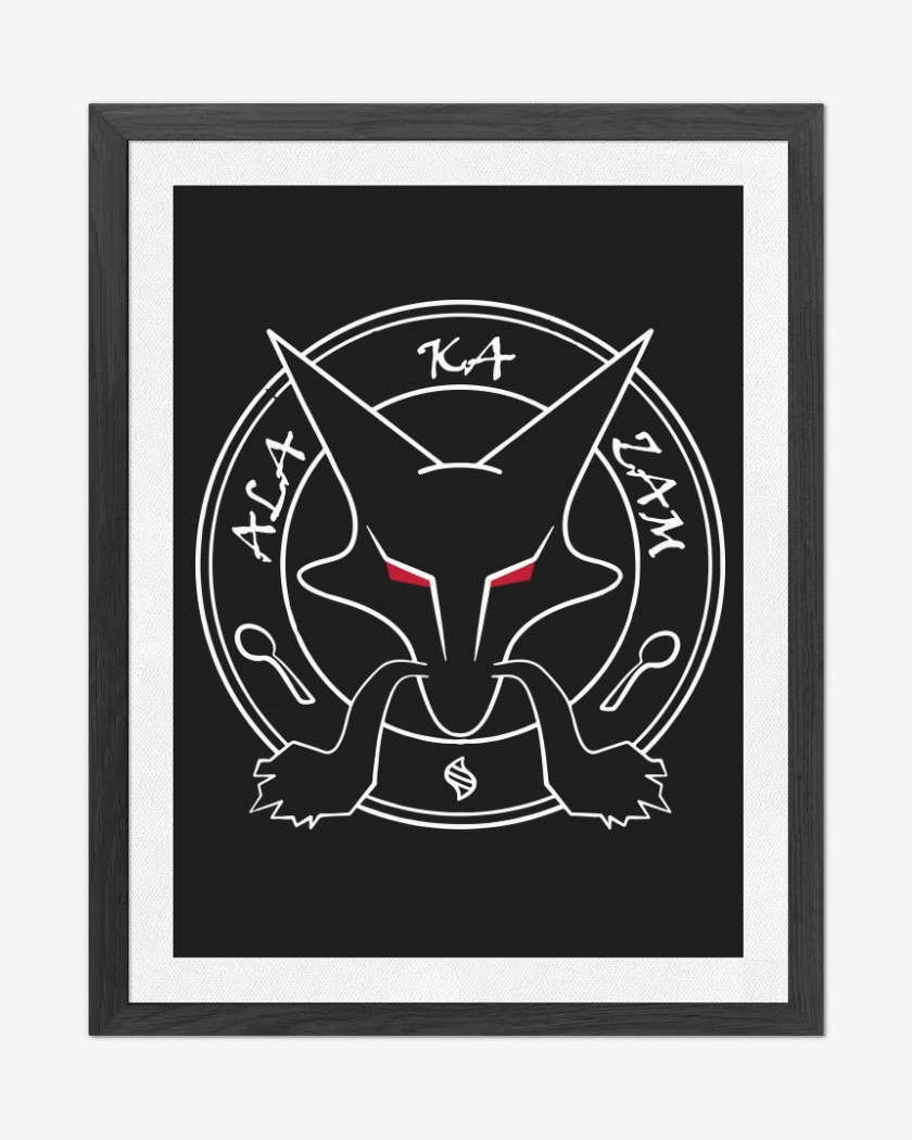 Cuadro decorativo Negro de Alakazam