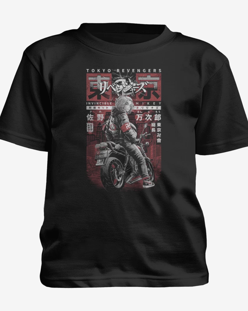 Polera de niño Negro de Invencible Mikey