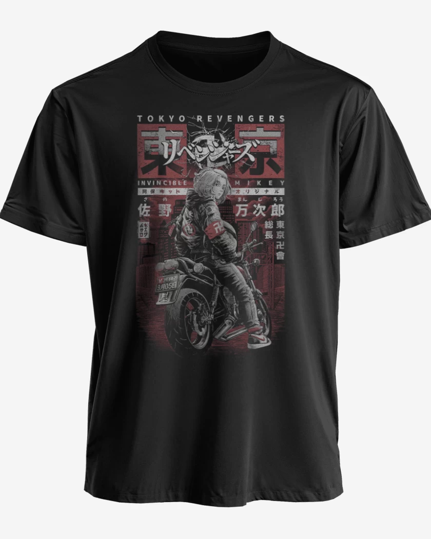 Polera Invencible Mikey
