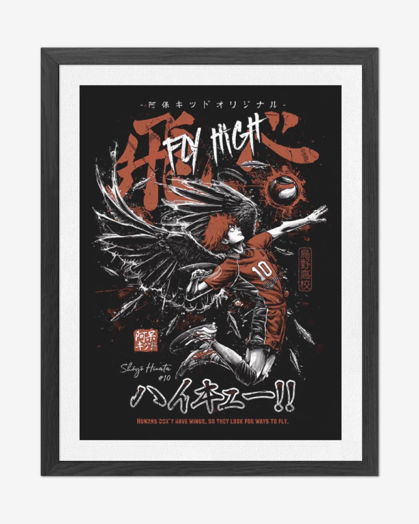 Cuadro decorativo Negro de Shoyo Hinata