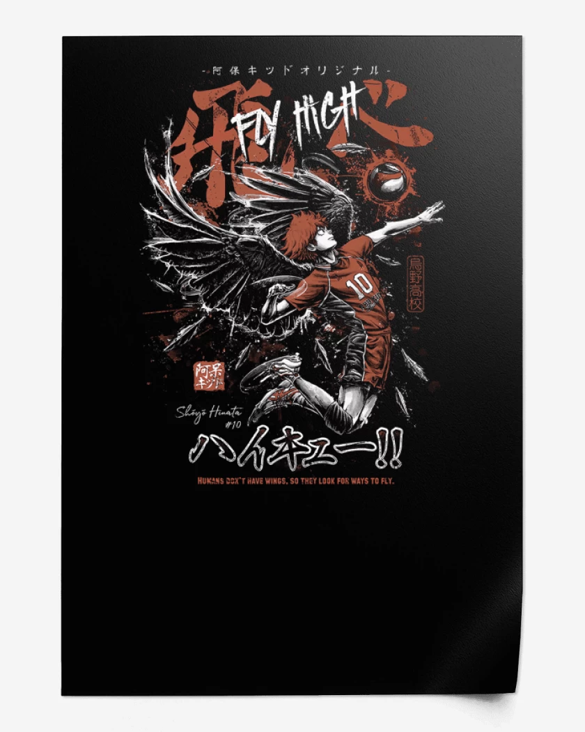 Print Negro de Shoyo Hinata