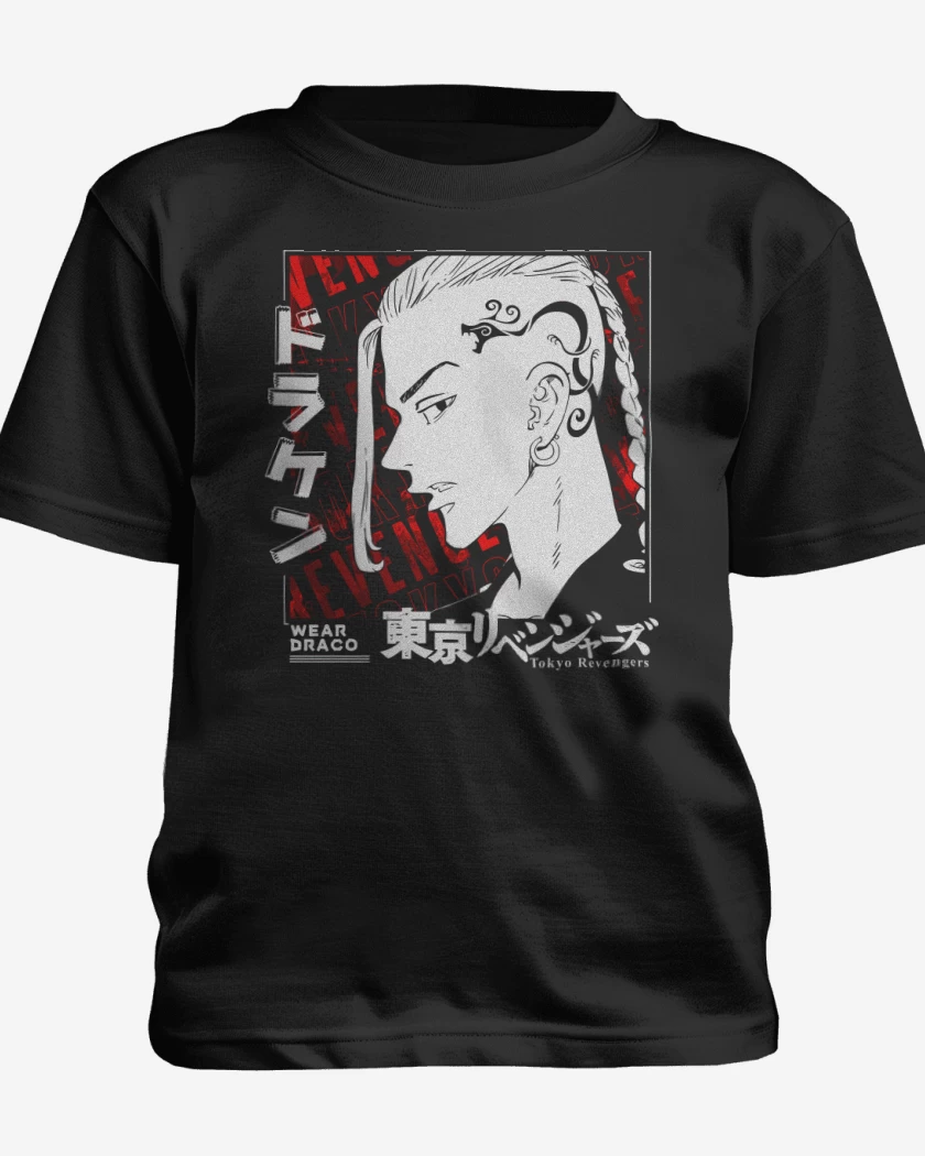 Polera de niño Negro de Draken