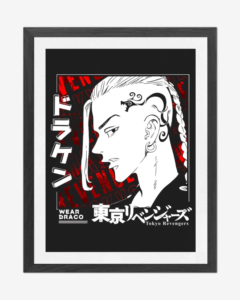 Cuadro decorativo Negro de Draken