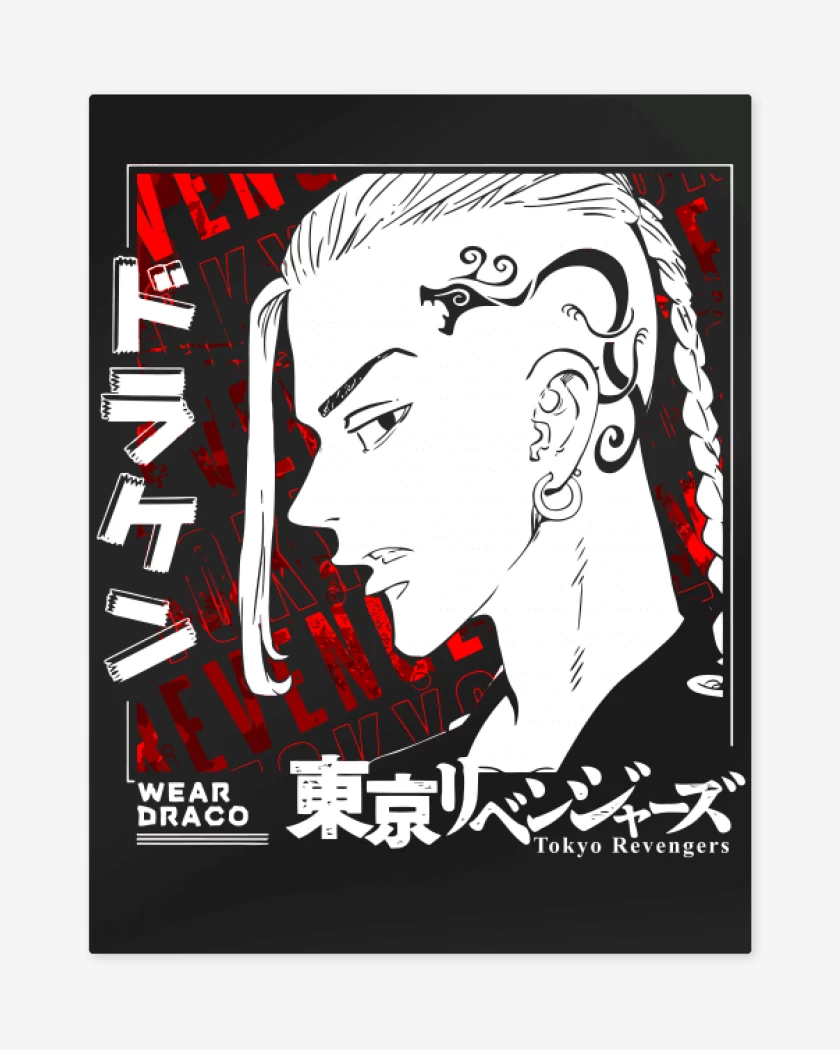 Print metalico Negro de Draken
