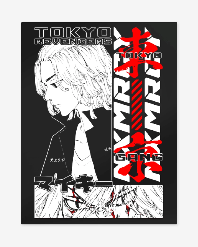 Print metalico Negro de Manjiro
