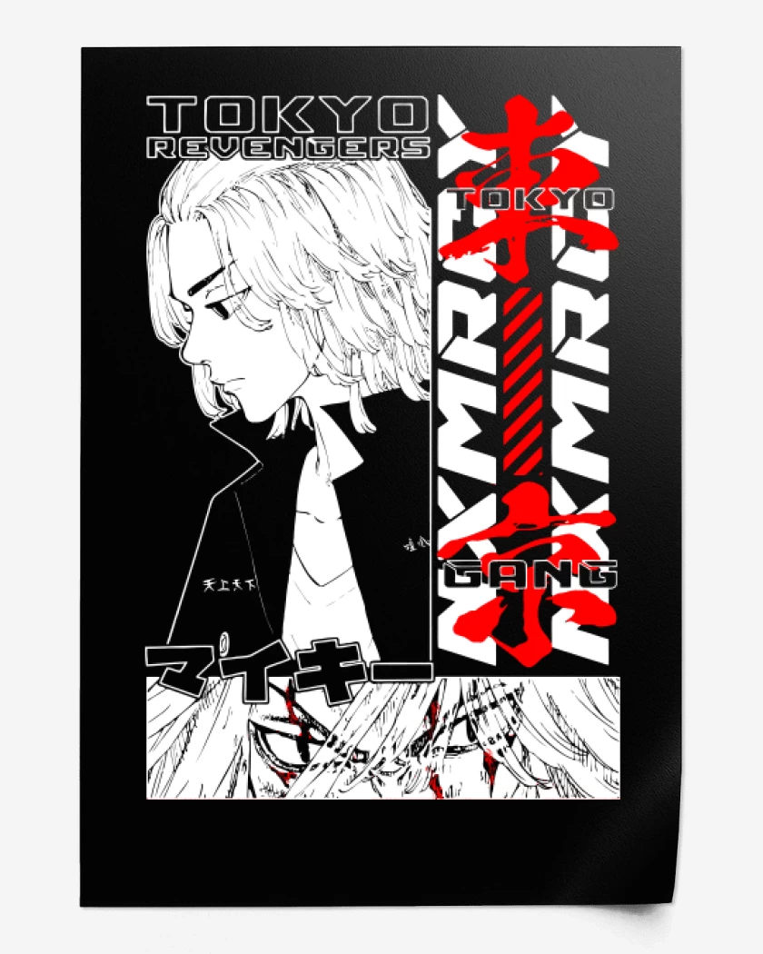 Print Manjiro