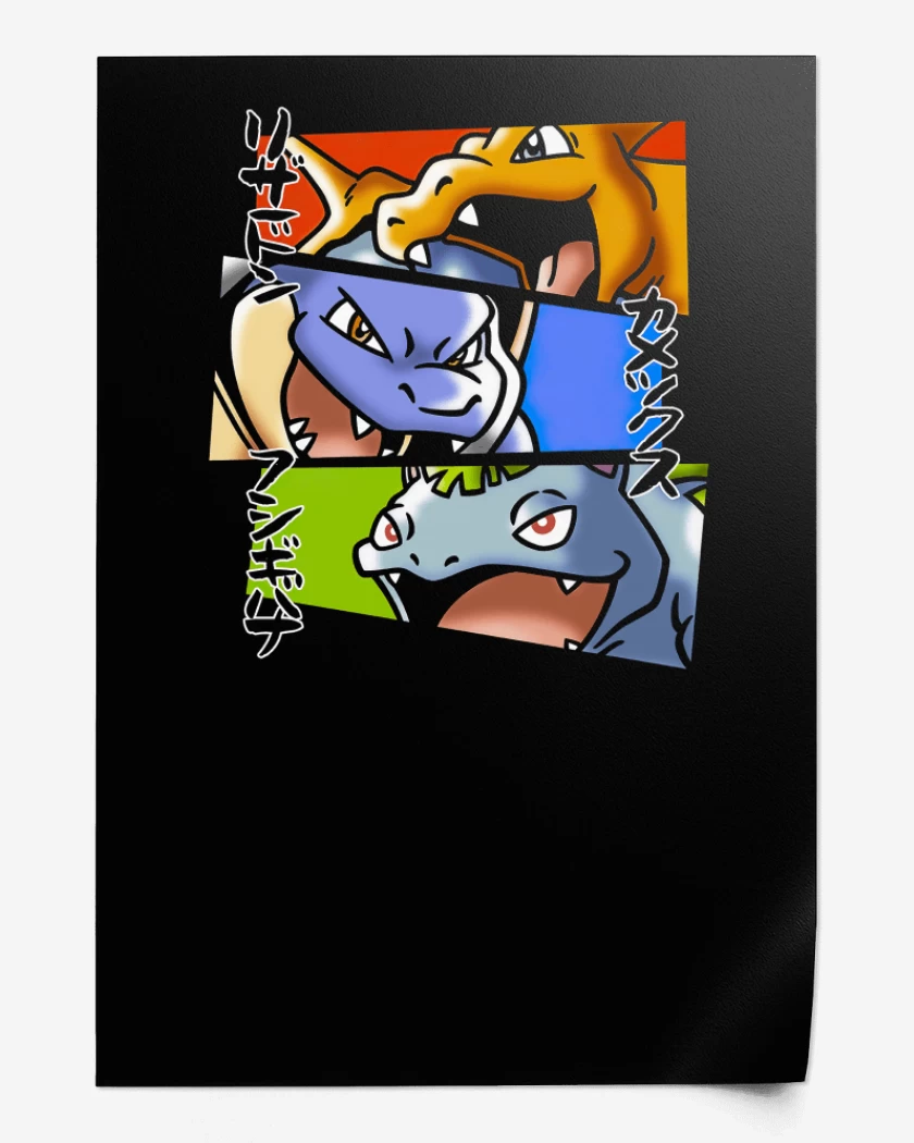 Print Kanto Evolutions