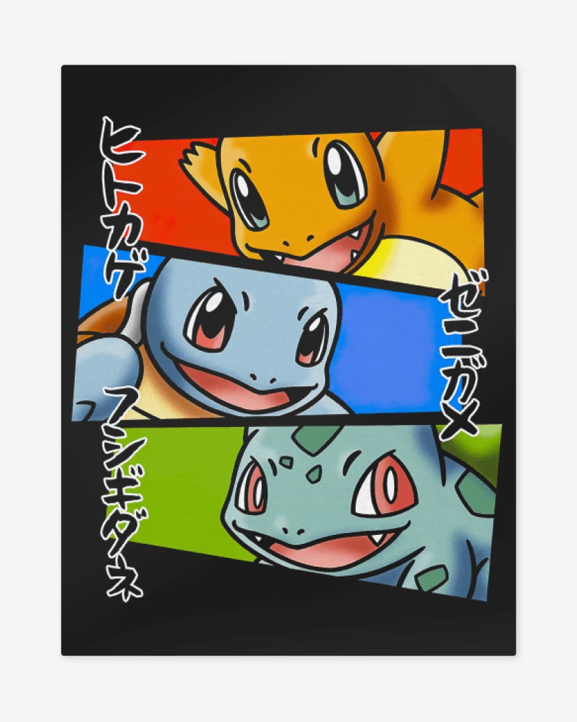 Print metalico Negro de Starters Kanto