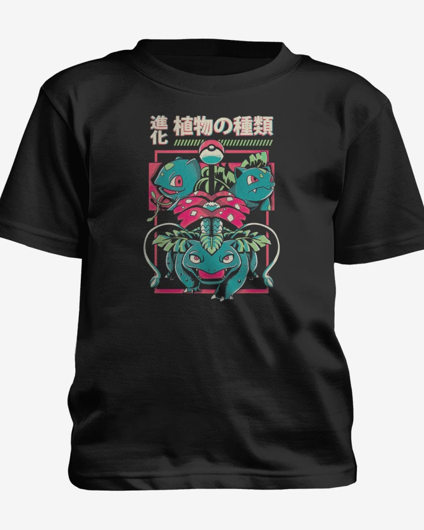 Polera de niño Negro de Equipo Planta