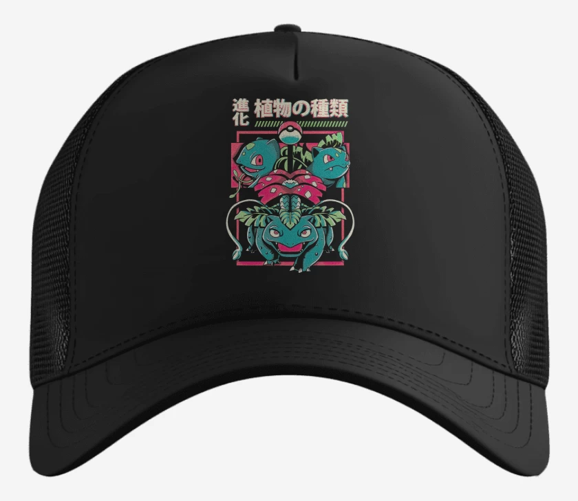 Gorro Equipo Planta