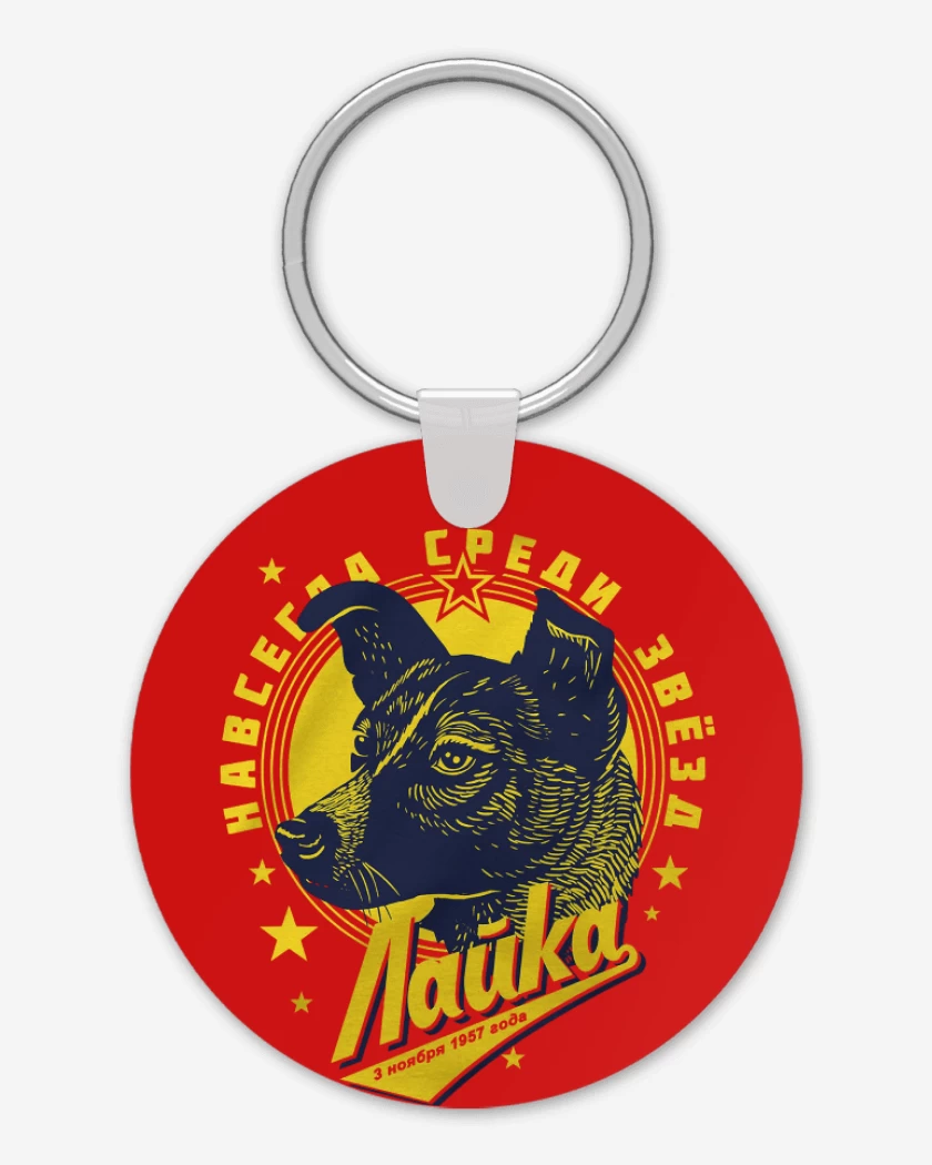 Llavero Laika
