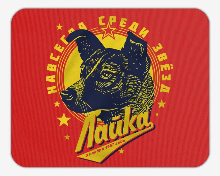 Mousepad Laika