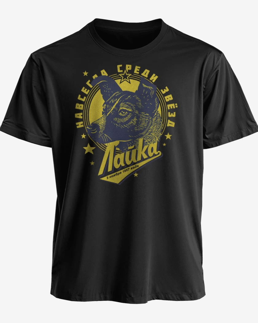 Polera premium Negro de Laika