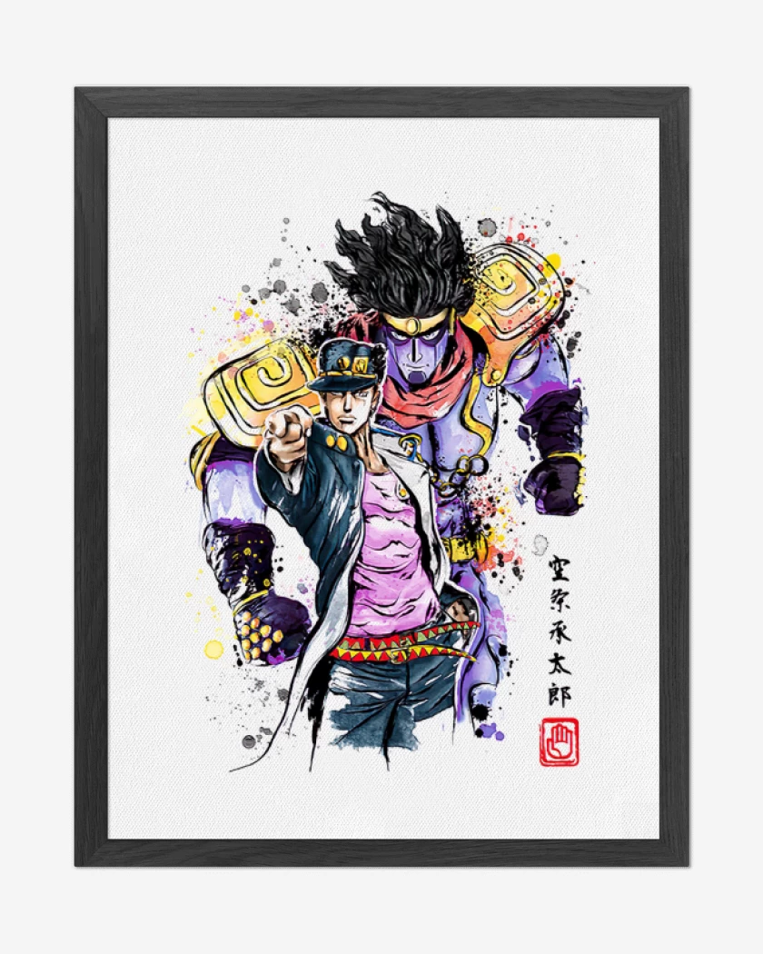Cuadro decorativo Jotaro Kujo