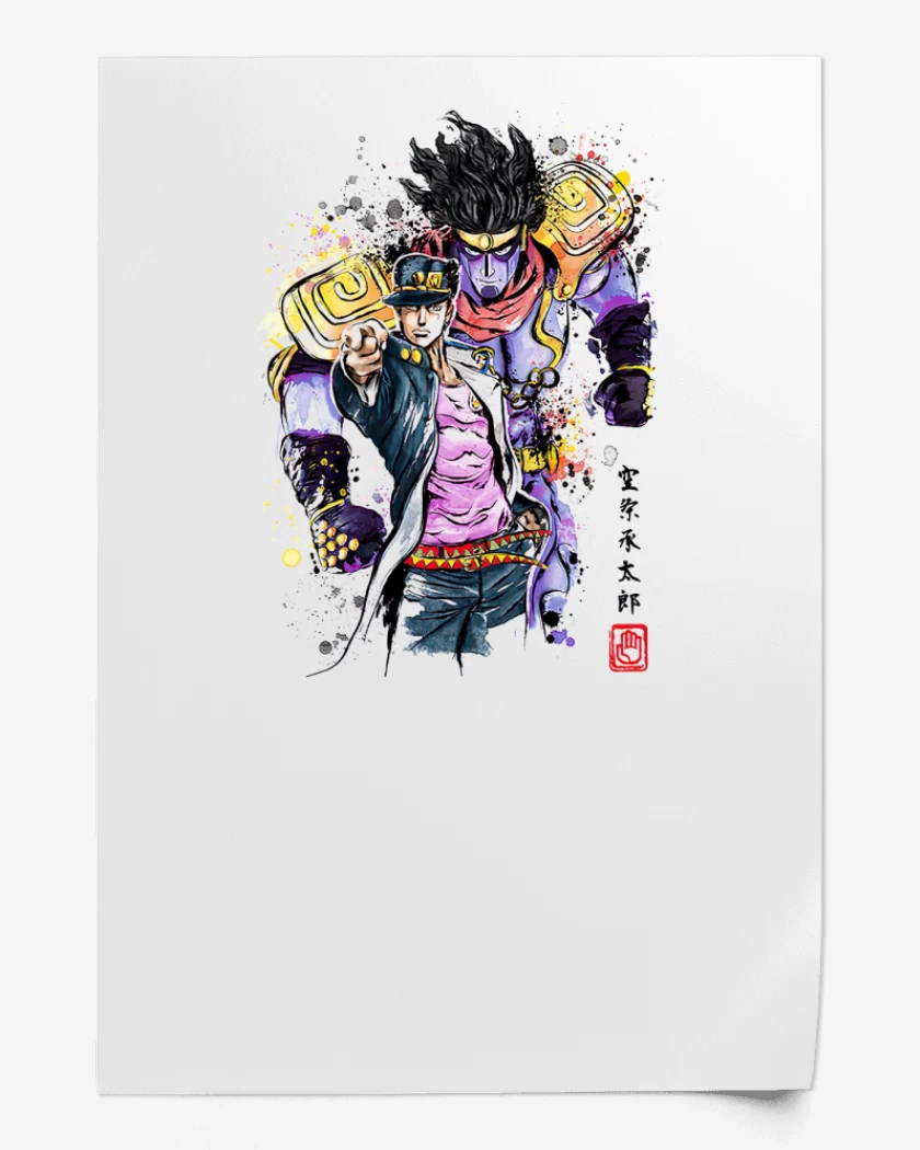 Print Jotaro Kujo