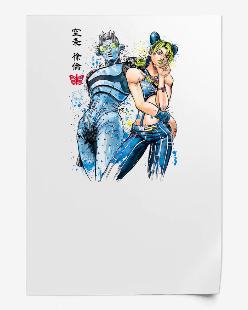 Print Stone Free