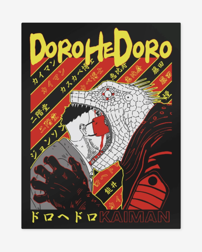 Print metalico Negro de Kaiman Dorohedoro