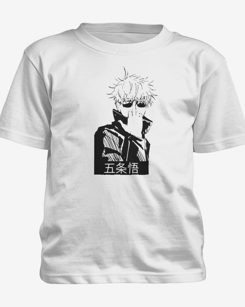 Polera de niño Blanco de Compare Gojou