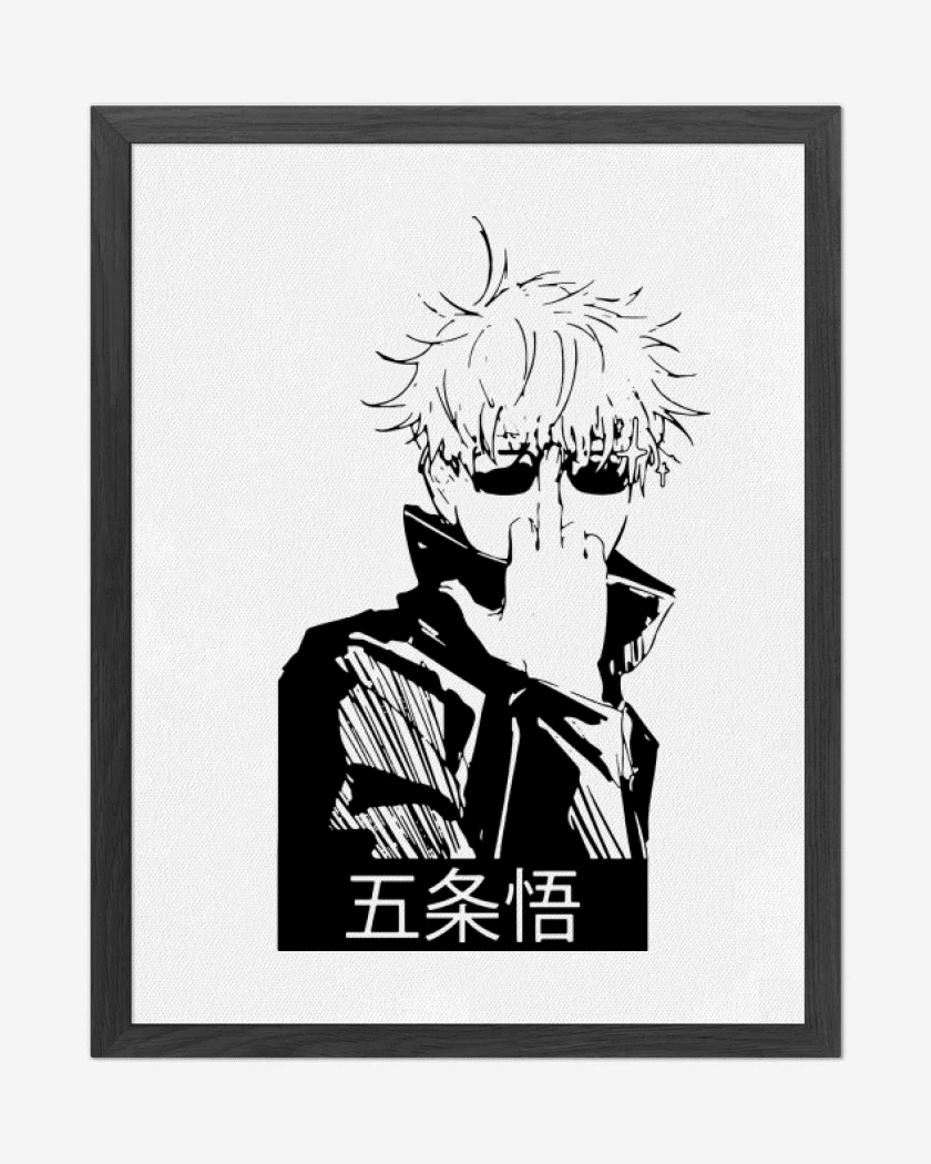 Cuadro decorativo Blanco de Compare Gojou