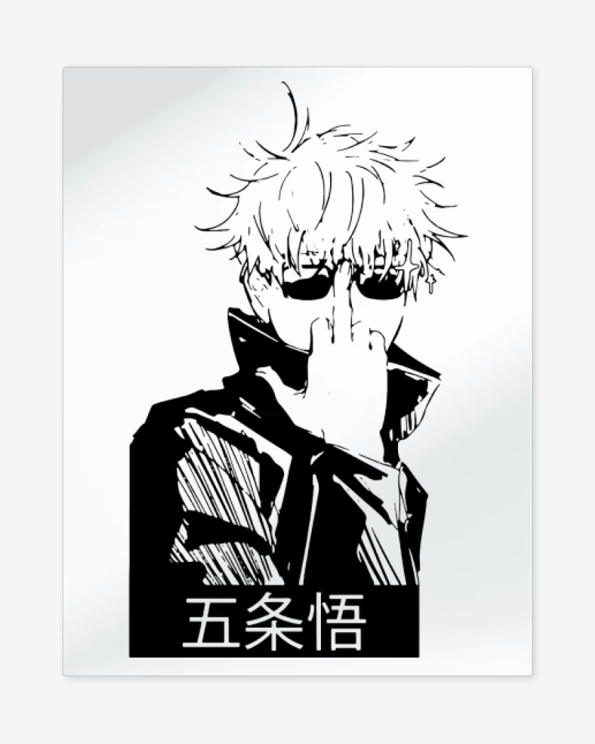 Print metalico Blanco de Compare Gojou