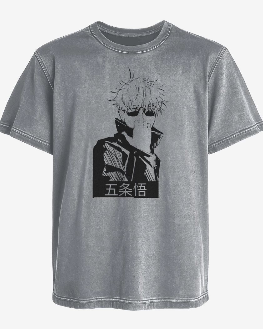 Polera desgastada Gris Melange de Compare Gojou