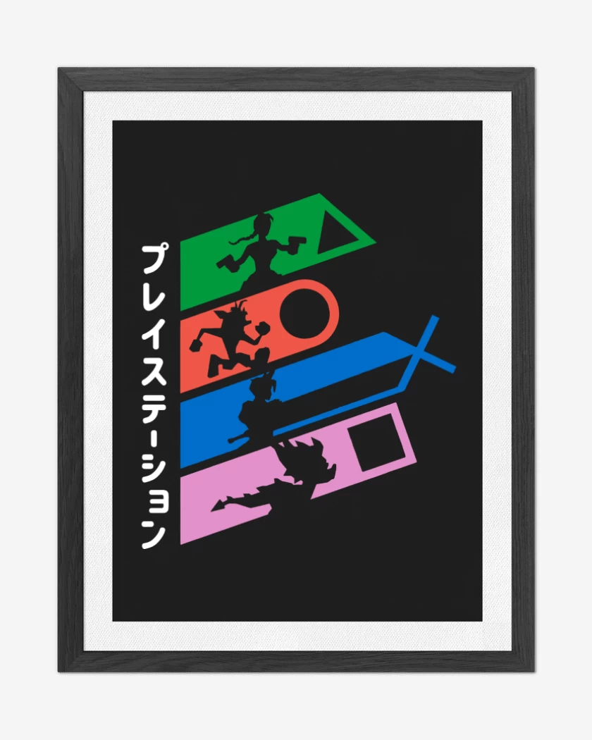 Cuadro decorativo Negro de Play Station Legends