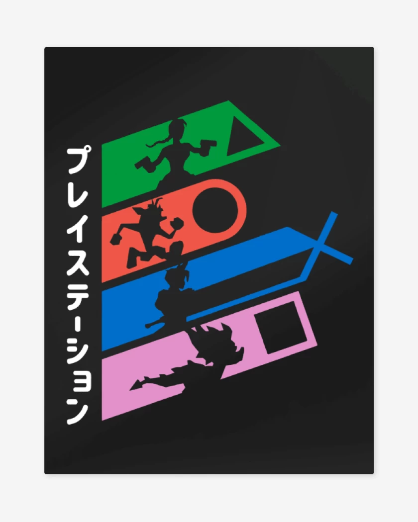 Print metalico Negro de Play Station Legends