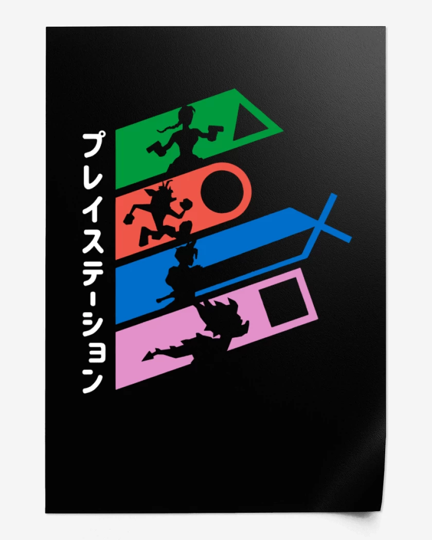 Print Play Station Legends