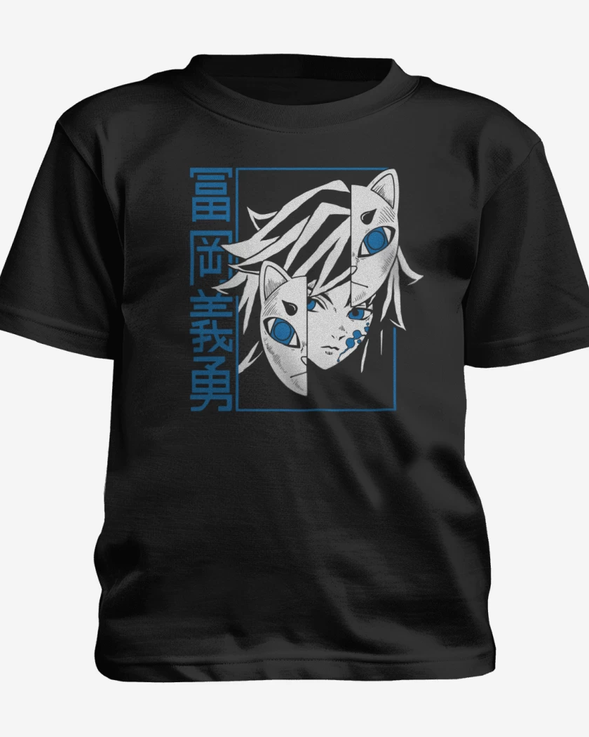 Polera de niño Negro de Tomioka