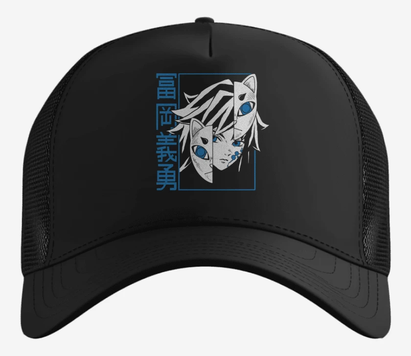 Gorro Negro de Tomioka