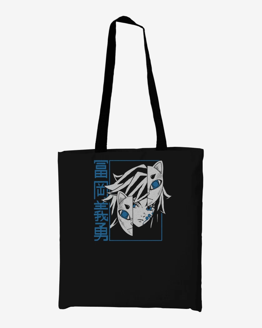 Totebag Negro de Tomioka