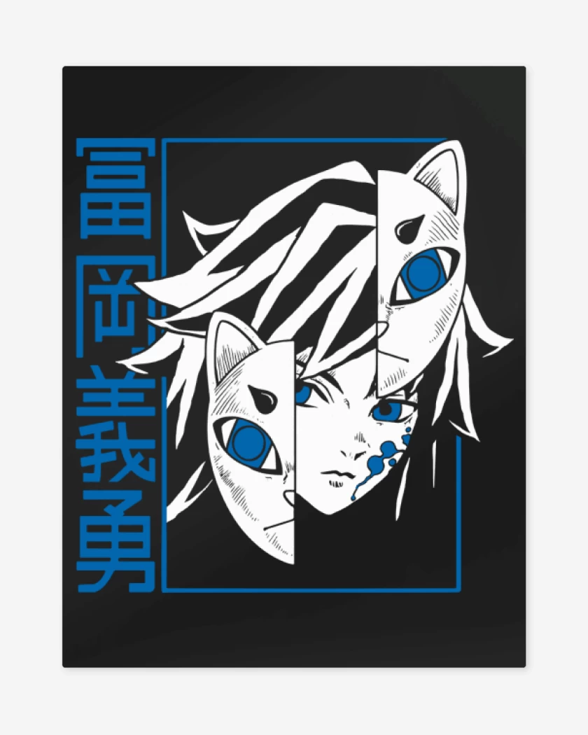Print metalico Negro de Tomioka