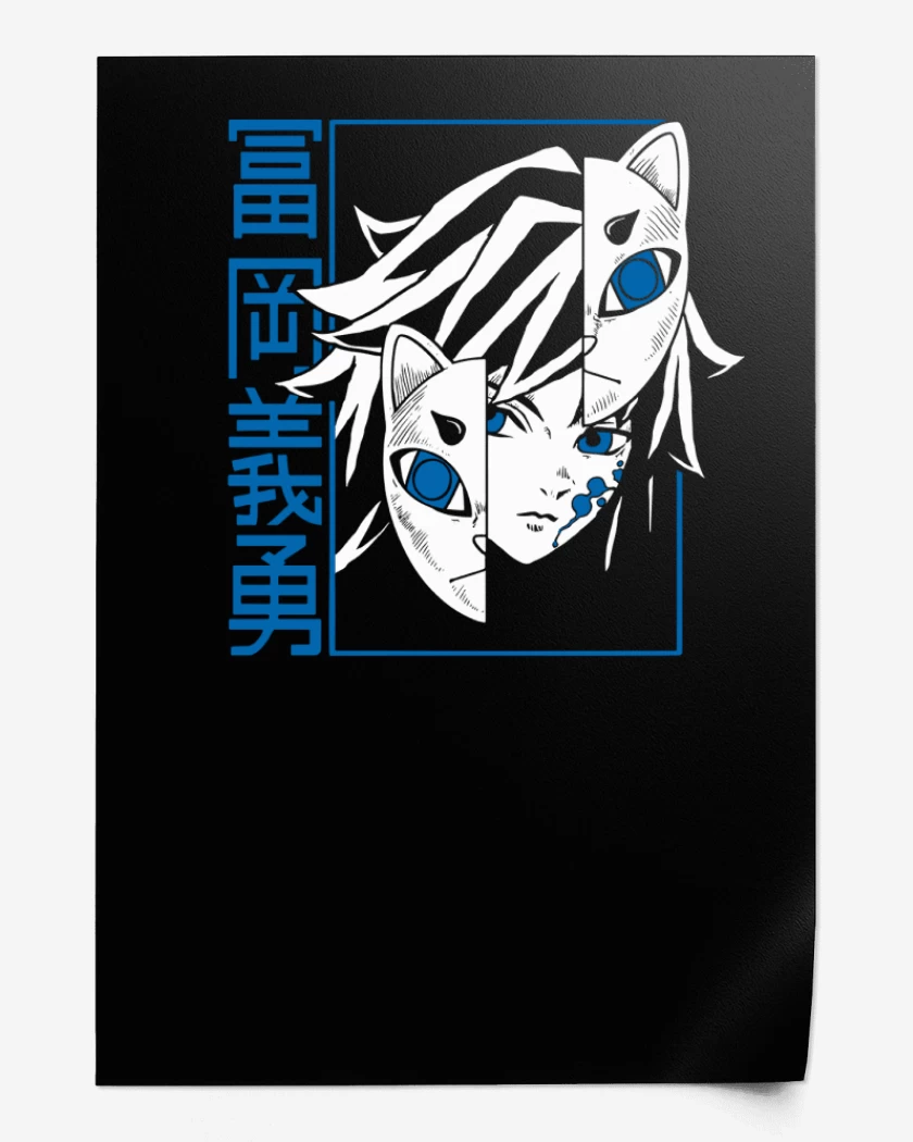 Print Negro de Tomioka